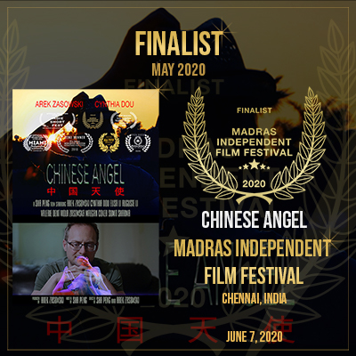 Finalist – May 2020 – Madras Independent Film Festival