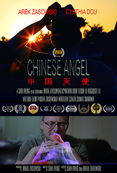 Chinese Angel (2017)